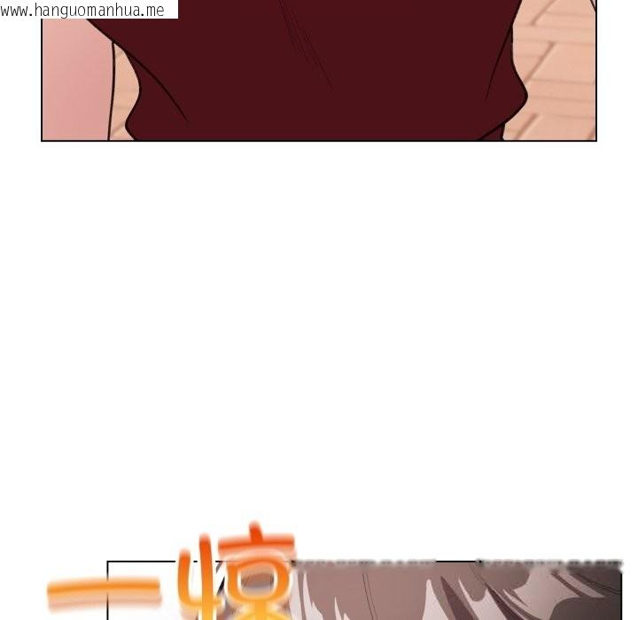 韩国漫画配角的生存任务韩漫_配角的生存任务-第25话在线免费阅读-韩国漫画-第49张图片