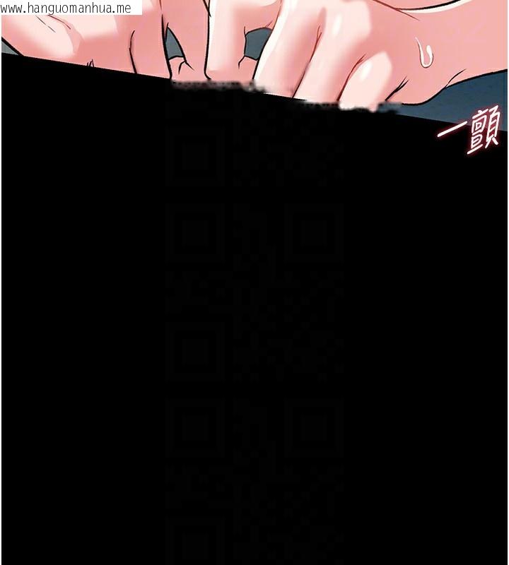 韩国漫画借妻条约韩漫_借妻条约-第5话-我来填满妳吧在线免费阅读-韩国漫画-第78张图片