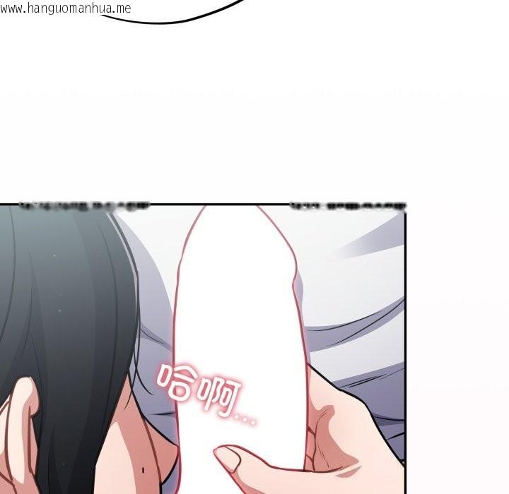 韩国漫画傻瓜病毒韩漫_傻瓜病毒-第31话在线免费阅读-韩国漫画-第167张图片