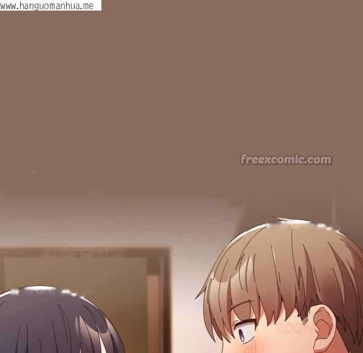 韩国漫画游戏不能这样玩/游戏规则我来定韩漫_游戏不能这样玩/游戏规则我来定-第110话在线免费阅读-韩国漫画-第28张图片