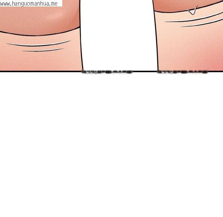 韩国漫画母女通吃计划韩漫_母女通吃计划-第4话在线免费阅读-韩国漫画-第25张图片