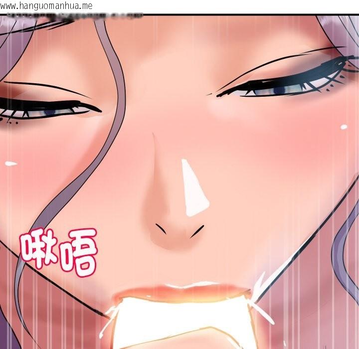 韩国漫画顶级豪门秘辛韩漫_顶级豪门秘辛-第8话在线免费阅读-韩国漫画-第80张图片
