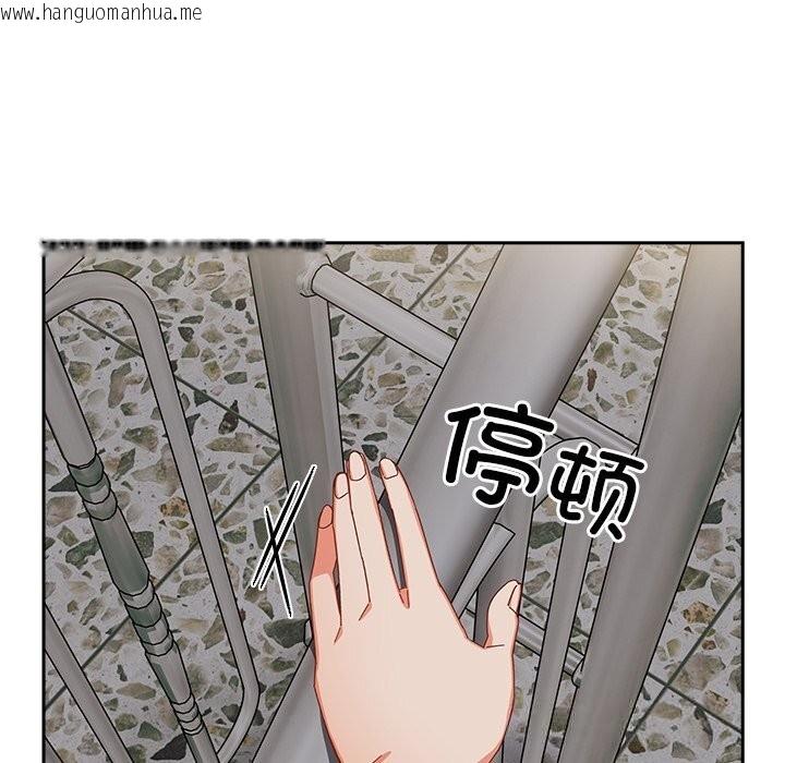 韩国漫画与众不同的兄妹/我家的掌上明珠韩漫_与众不同的兄妹/我家的掌上明珠-第7话在线免费阅读-韩国漫画-第51张图片