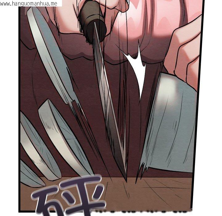 韩国漫画亲密宝鉴韩漫_亲密宝鉴-第29话在线免费阅读-韩国漫画-第54张图片