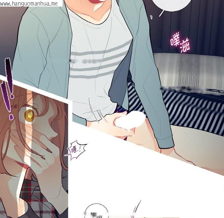 韩国漫画这都什么事儿啊？韩漫_这都什么事儿啊？-第2话在线免费阅读-韩国漫画-第61张图片