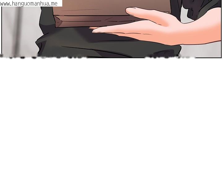 韩国漫画老师的亲密指导韩漫_老师的亲密指导-第59话-用按摩棒回报师恩在线免费阅读-韩国漫画-第8张图片