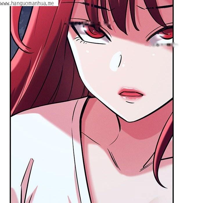 韩国漫画恋人未满韩漫_恋人未满-第59话在线免费阅读-韩国漫画-第152张图片