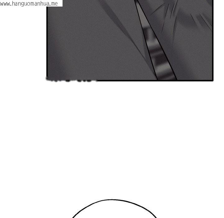 韩国漫画母女通吃计划韩漫_母女通吃计划-第6话在线免费阅读-韩国漫画-第34张图片