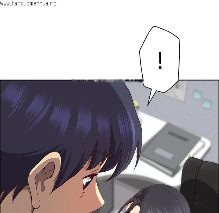 韩国漫画最强男人韩漫_最强男人-第32话在线免费阅读-韩国漫画-第100张图片