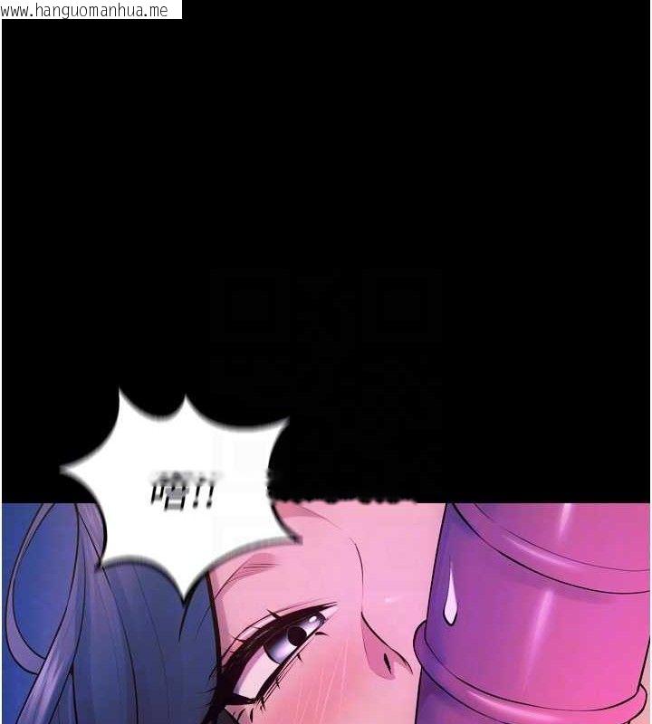 韩国漫画狱火重生韩漫_狱火重生-第27话-你的肉棒该「回家」了在线免费阅读-韩国漫画-第16张图片