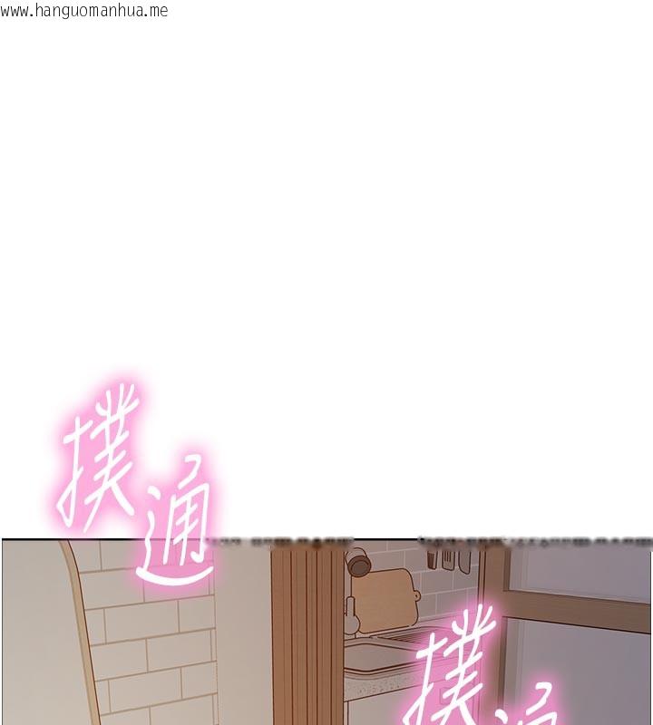 韩国漫画色轮眼韩漫_色轮眼-第2季-最终话-我是这个世界的主宰者在线免费阅读-韩国漫画-第7张图片