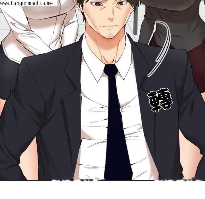 韩国漫画女子宿舍日记韩漫_女子宿舍日记-第9话在线免费阅读-韩国漫画-第86张图片