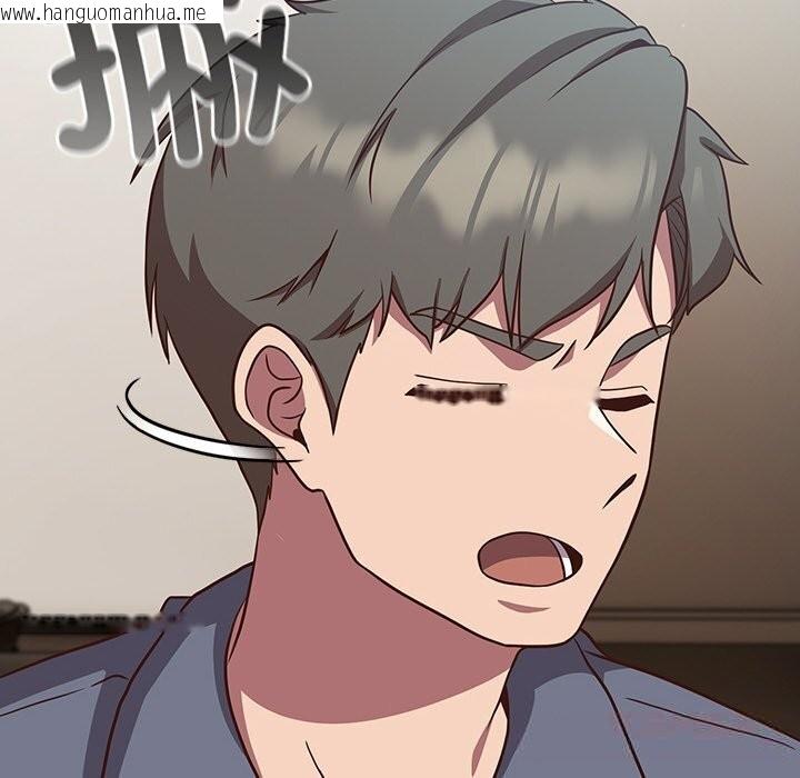 韩国漫画摸鱼生存指南/上班不要太认真韩漫_摸鱼生存指南/上班不要太认真-第9话在线免费阅读-韩国漫画-第20张图片