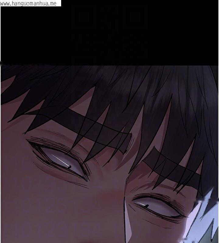 韩国漫画夜间诊疗室韩漫_夜间诊疗室-第116话-性爱成瘾在线免费阅读-韩国漫画-第69张图片