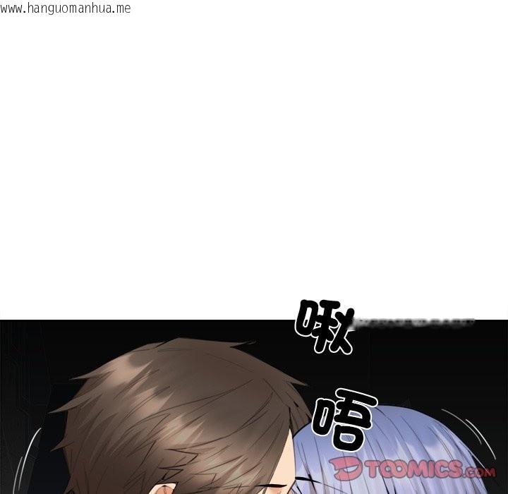 韩国漫画女子宿舍日记韩漫_女子宿舍日记-第8话在线免费阅读-韩国漫画-第117张图片