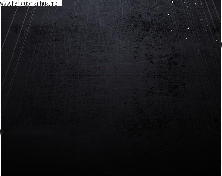 韩国漫画夜间诊疗室韩漫_夜间诊疗室-第116话-性爱成瘾在线免费阅读-韩国漫画-第191张图片