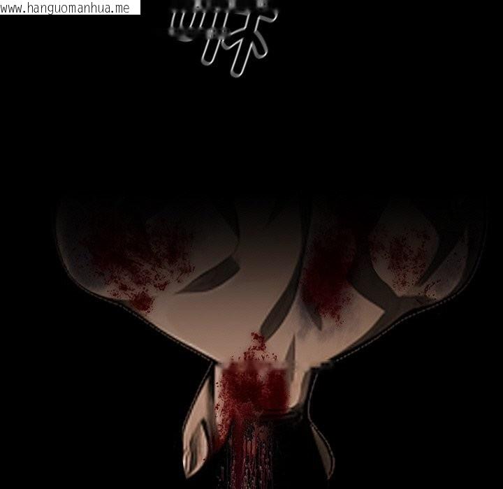 韩国漫画黑道X上班族/我身体里的那个家伙韩漫_黑道X上班族/我身体里的那个家伙-第19话在线免费阅读-韩国漫画-第145张图片