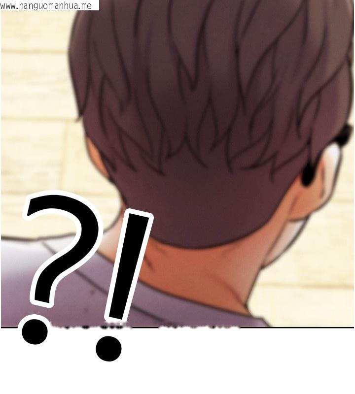 韩国漫画G斗吧!真人肉搏王韩漫_G斗吧!真人肉搏王-第11话-本能觉醒的九尾狐在线免费阅读-韩国漫画-第8张图片