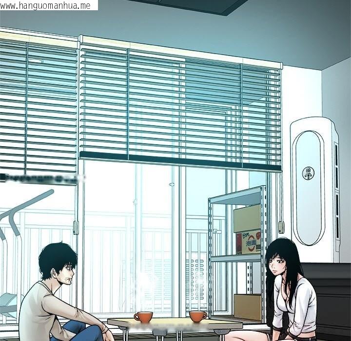 韩国漫画被幸运诅咒的人/幸运的孽缘韩漫_被幸运诅咒的人/幸运的孽缘-第3话在线免费阅读-韩国漫画-第99张图片