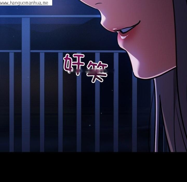 韩国漫画傻瓜病毒韩漫_傻瓜病毒-第31话在线免费阅读-韩国漫画-第60张图片