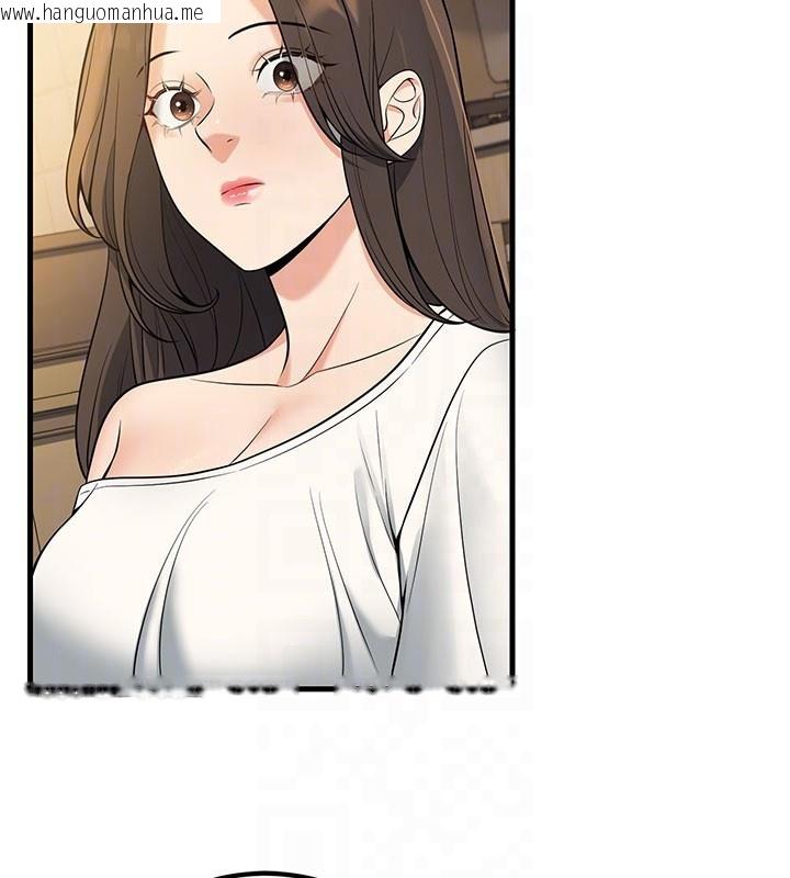 韩国漫画已婚学生想坏坏韩漫_已婚学生想坏坏-第44话-四个人更性福在线免费阅读-韩国漫画-第113张图片