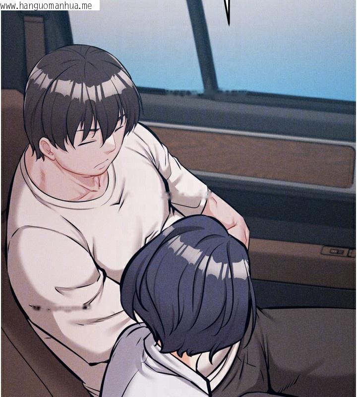 韩国漫画选手村:母猪调教韩漫_选手村:母猪调教-第38话-伤害自尊心的性招待在线免费阅读-韩国漫画-第61张图片