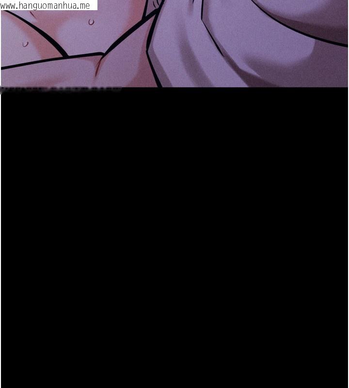 韩国漫画选手村:母猪调教韩漫_选手村:母猪调教-第36话-看来妳很想被别人看嘛在线免费阅读-韩国漫画-第185张图片