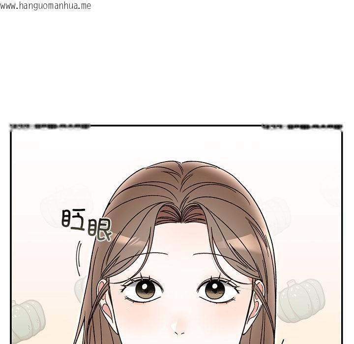 韩国漫画婚姻束缚韩漫_婚姻束缚-第42话在线免费阅读-韩国漫画-第24张图片