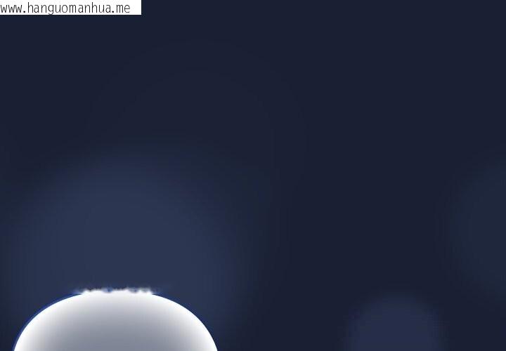 韩国漫画与众不同的兄妹/我家的掌上明珠韩漫_与众不同的兄妹/我家的掌上明珠-第6话在线免费阅读-韩国漫画-第1张图片