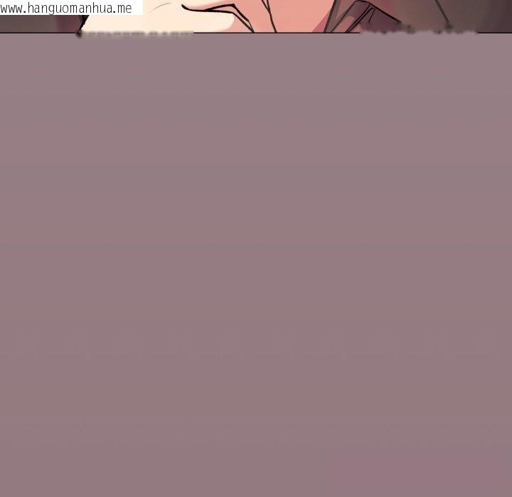 韩国漫画缺德邻居难相处韩漫_缺德邻居难相处-第44话在线免费阅读-韩国漫画-第235张图片