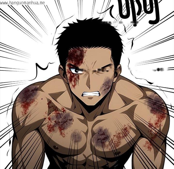 韩国漫画黑道X上班族/我身体里的那个家伙韩漫_黑道X上班族/我身体里的那个家伙-第20话在线免费阅读-韩国漫画-第23张图片