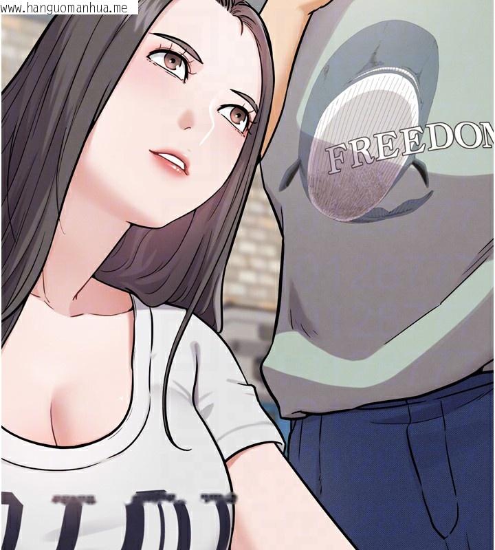 韩国漫画G斗吧!真人肉搏王韩漫_G斗吧!真人肉搏王-第13话-这次陪我玩在线免费阅读-韩国漫画-第64张图片