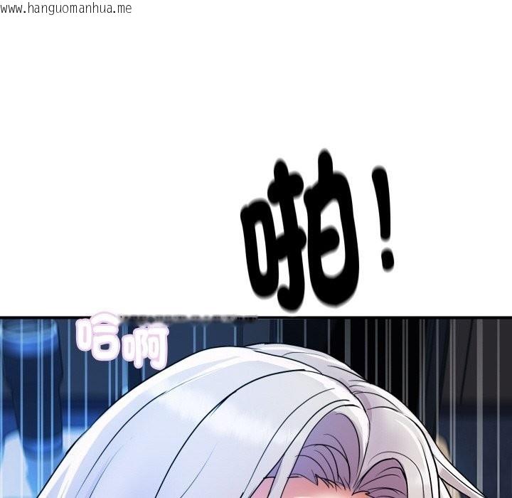 韩国漫画顶级豪门秘辛韩漫_顶级豪门秘辛-第8话在线免费阅读-韩国漫画-第184张图片