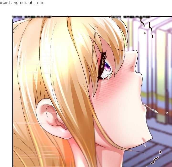 韩国漫画重生之长枪无敌韩漫_重生之长枪无敌-第65话在线免费阅读-韩国漫画-第128张图片
