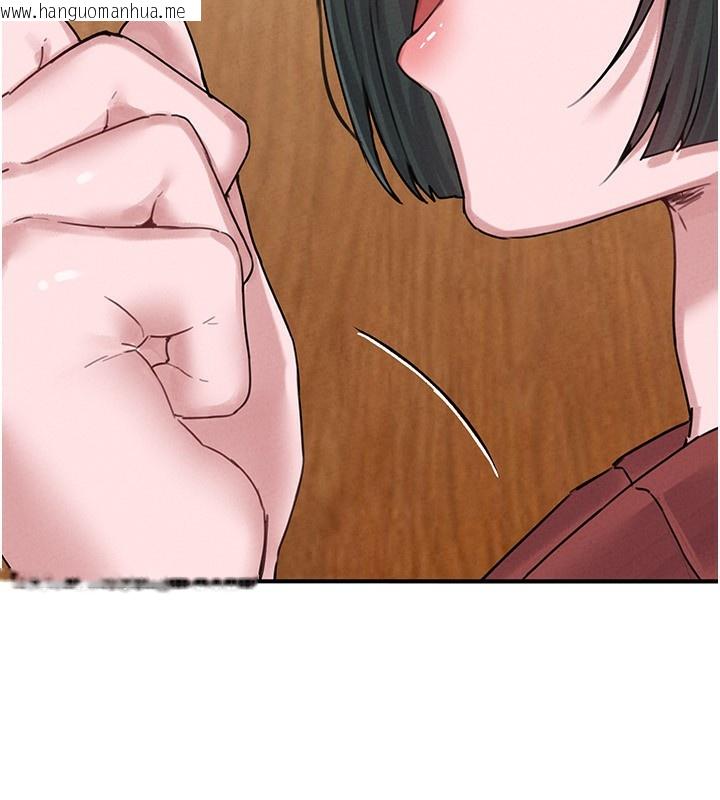 韩国漫画男人配额制韩漫_男人配额制-第6话-我会努力干活的!在线免费阅读-韩国漫画-第222张图片