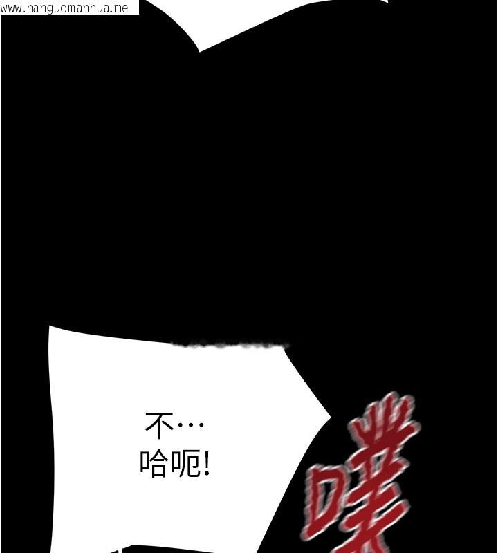 韩国漫画掠夺行动韩漫_掠夺行动-第65话-叫给整栋住户听在线免费阅读-韩国漫画-第72张图片