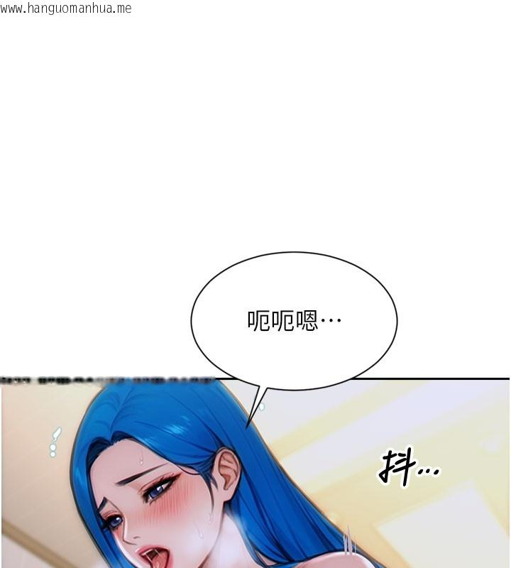 韩国漫画单身即纵欲韩漫_单身即纵欲-第10话-妳变得好主动在线免费阅读-韩国漫画-第57张图片