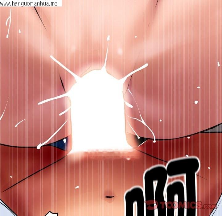 韩国漫画顶级豪门秘辛韩漫_顶级豪门秘辛-第8话在线免费阅读-韩国漫画-第116张图片