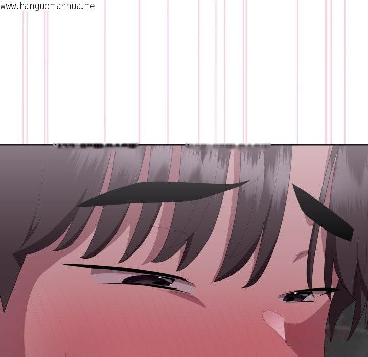 韩国漫画大企业里的小秘密/在大企业当废柴韩漫_大企业里的小秘密/在大企业当废柴-第48话在线免费阅读-韩国漫画-第30张图片