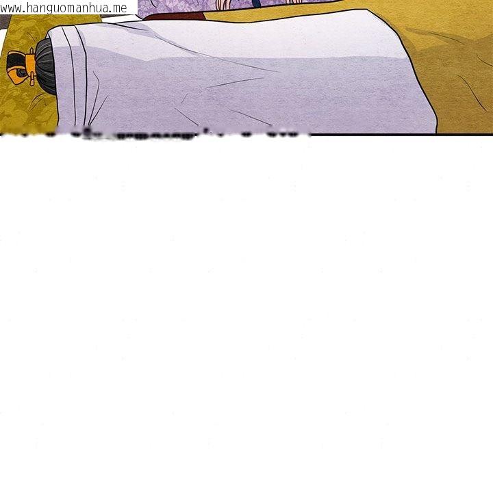 韩国漫画狂眼韩漫_狂眼-第74话在线免费阅读-韩国漫画-第94张图片