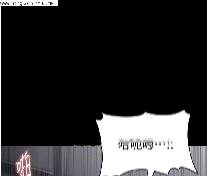 韩国漫画痴汉成瘾韩漫_痴汉成瘾-第138话-完美人生中的污点在线免费阅读-韩国漫画-第67张图片