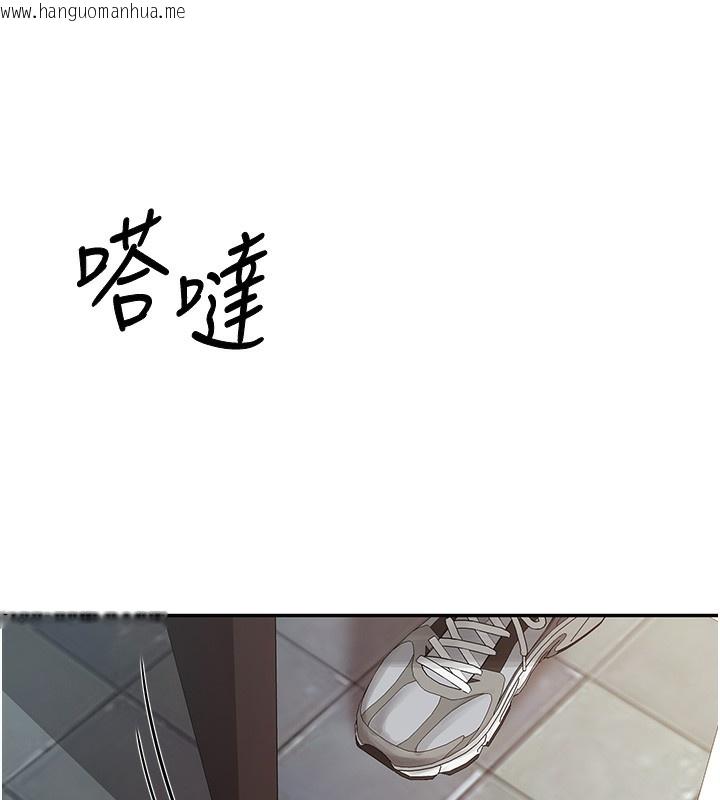 韩国漫画报告女班长:一根突起韩漫_报告女班长:一根突起-第14话-在厕所激情爱爱在线免费阅读-韩国漫画-第50张图片