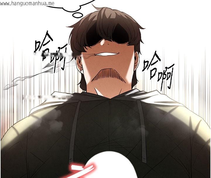 韩国漫画末日雕堡韩漫_末日雕堡-第39话-被玩到坏掉的洋妞在线免费阅读-韩国漫画-第150张图片