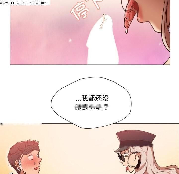 韩国漫画换身恋人韩漫_换身恋人-第7话在线免费阅读-韩国漫画-第68张图片