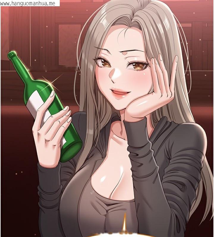 韩国漫画倒追游戏韩漫_倒追游戏-第11话-抢别人的最美味在线免费阅读-韩国漫画-第51张图片