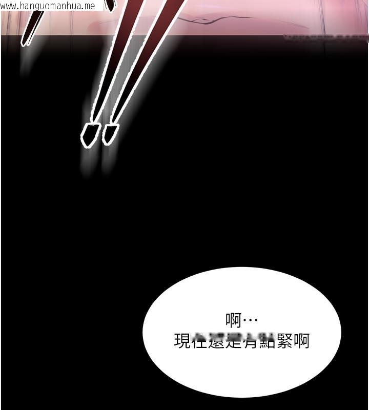 韩国漫画狱火重生韩漫_狱火重生-第28话-放下自尊任人抽插在线免费阅读-韩国漫画-第132张图片