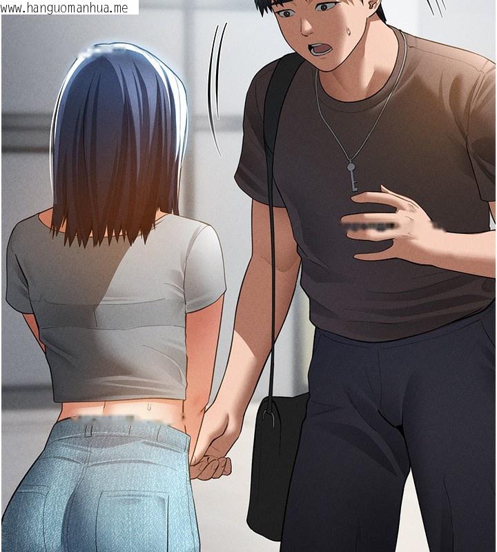 韩国漫画私密视角韩漫_私密视角-第43话-真的可以做吗?在线免费阅读-韩国漫画-第36张图片