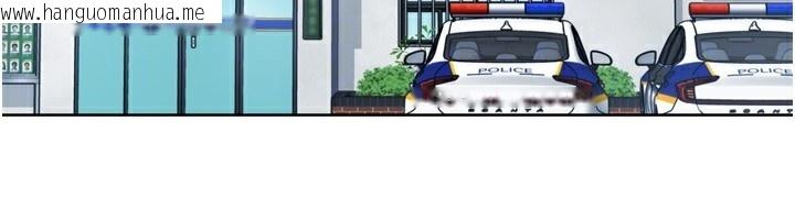 韩国漫画Set-up!排球少女韩漫_Set-up!排球少女-第57话-心动万分的约会在线免费阅读-韩国漫画-第31张图片