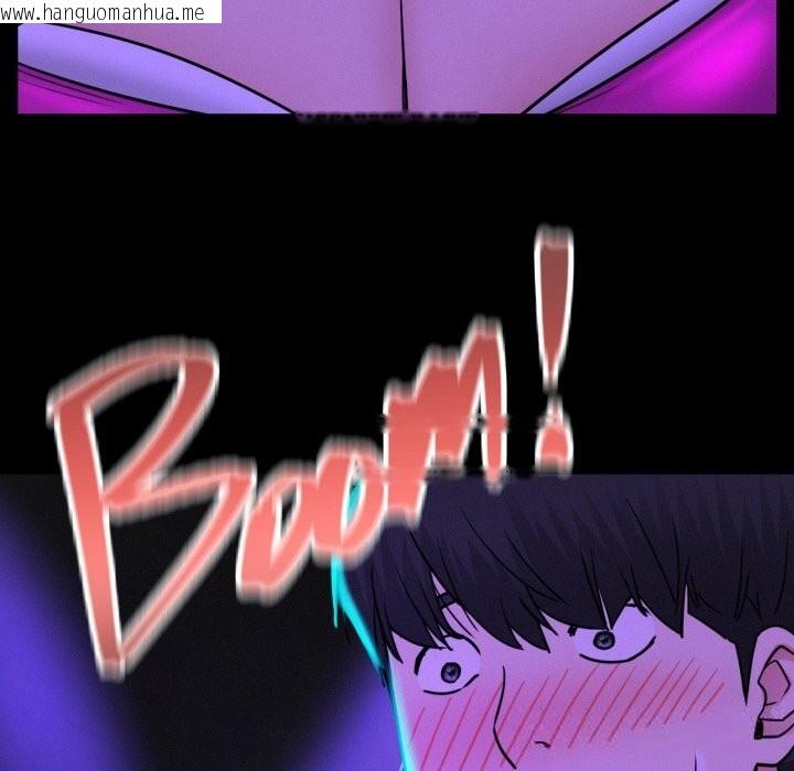 韩国漫画屋檐下的光/当我们住在一起韩漫_屋檐下的光/当我们住在一起-第85话在线免费阅读-韩国漫画-第22张图片