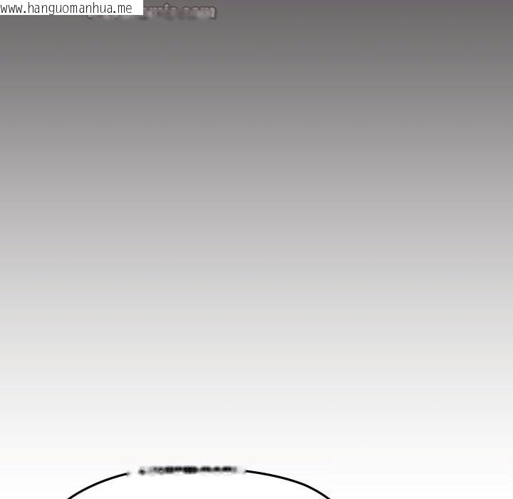 韩国漫画缺德邻居难相处韩漫_缺德邻居难相处-第44话在线免费阅读-韩国漫画-第140张图片
